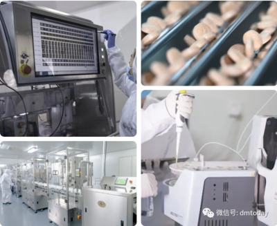 春芝堂荣获食用菌产业技术体系健康产品示范基地称号——引领保健食品行业新标杆